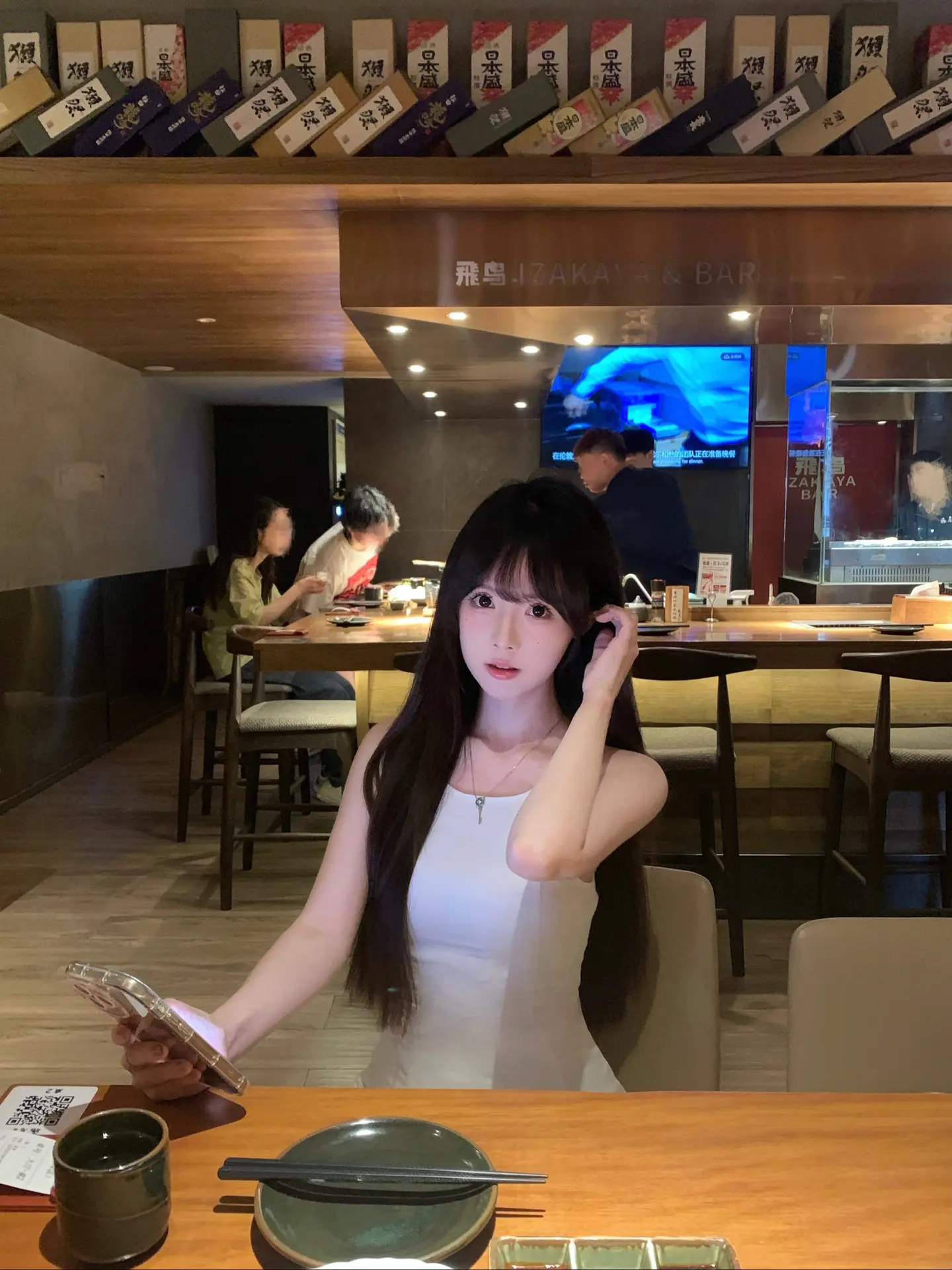 好好吃饭🍣🥢