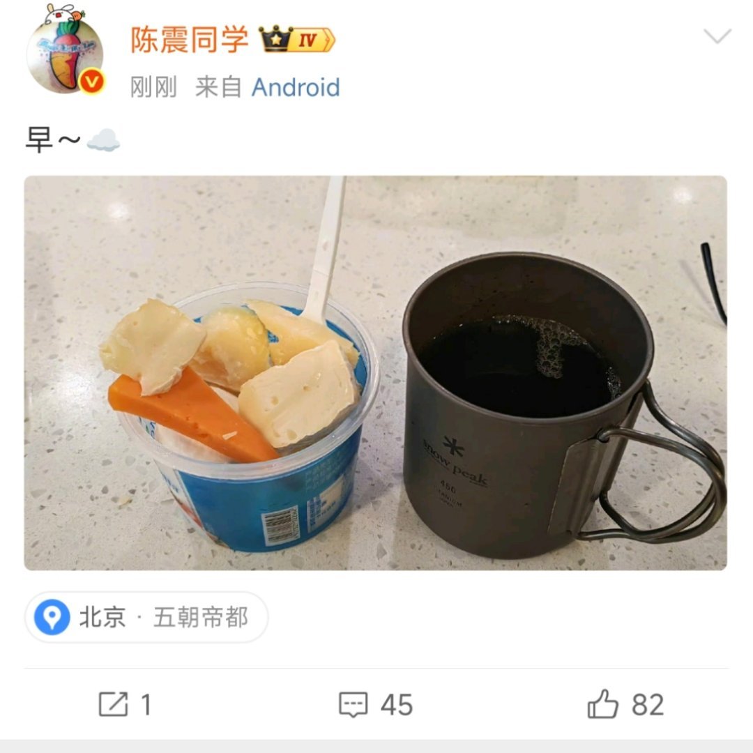 早点解决，别拖着人家，普通家庭网约车司机，后座估计也在住院，学为好人吧，别在网上