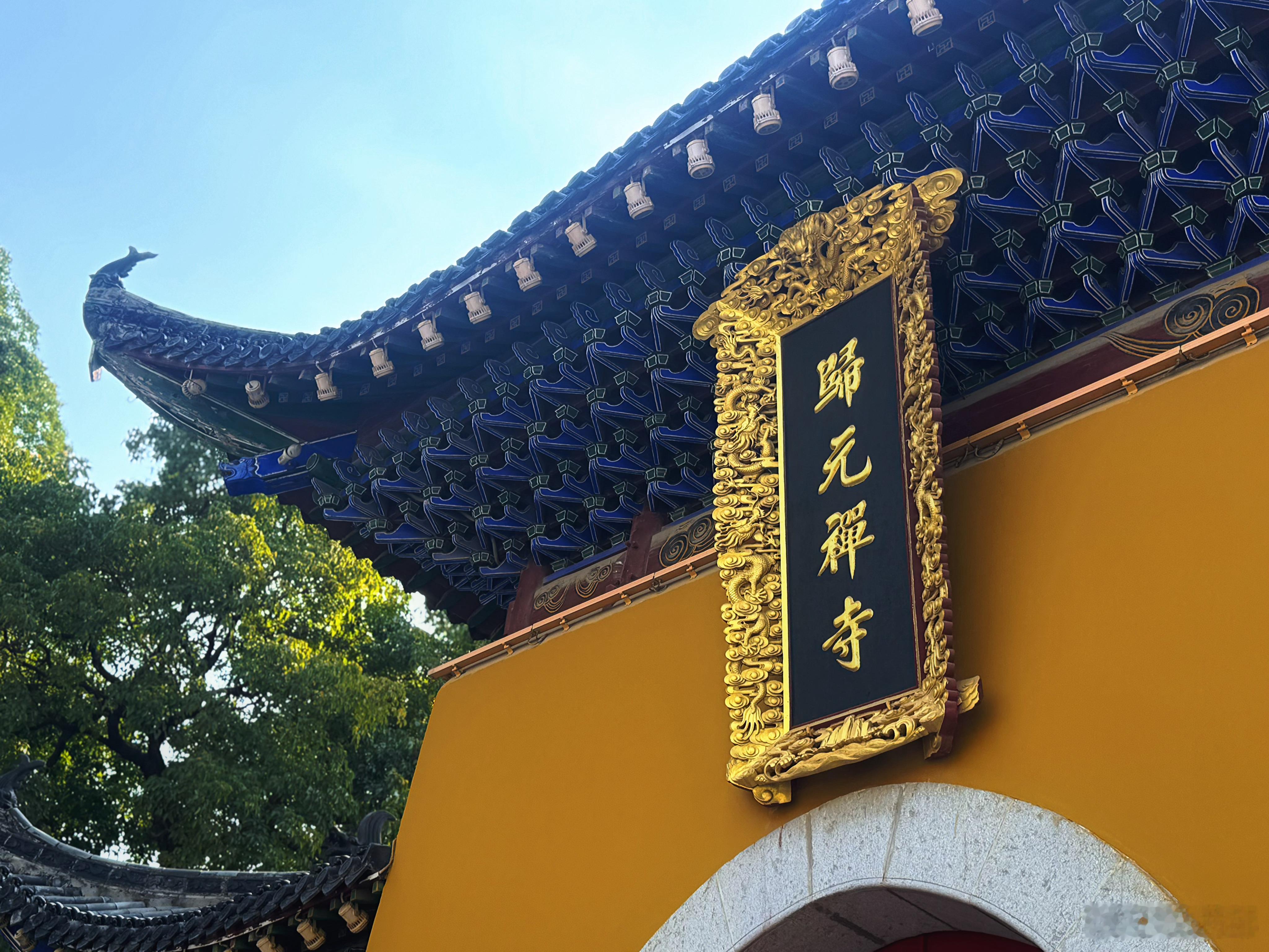 一方净土，三柱清香；愿佛偏爱，一切从欢🙏  ​​​
