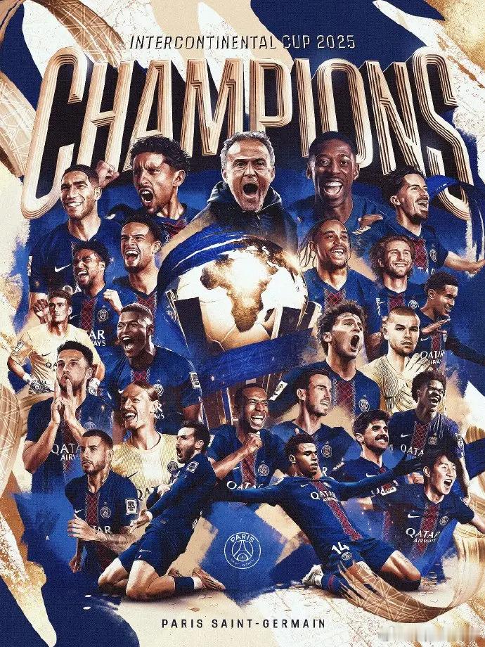 6冠王！洲际杯-共6人失点！巴黎点球战总分3-2弗拉门戈夺冠 12月18日凌晨0