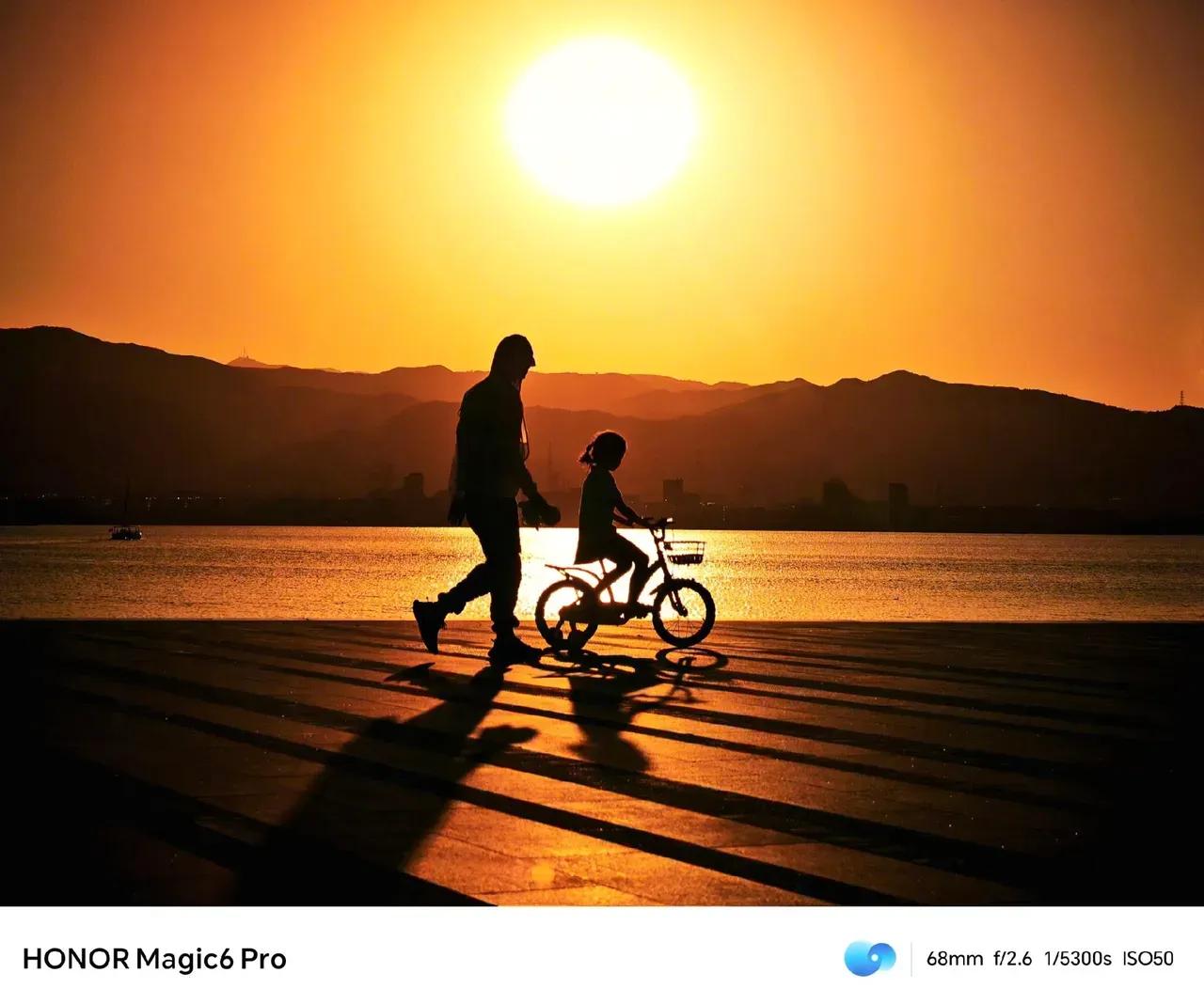 兄弟们 你们觉得这张照片拍的很美吧Magic6 Pro #随手一拍都是美景##手