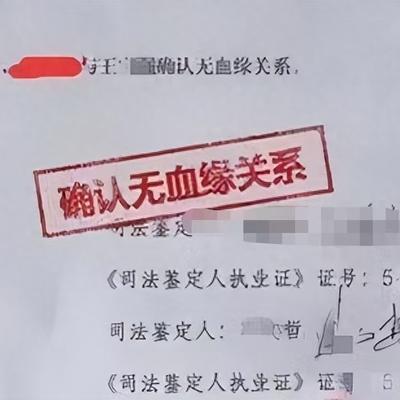 广西，女子的丈夫车祸离世。办后事时，女子突然变脸，说婆家不给她抚恤金，她就不让8