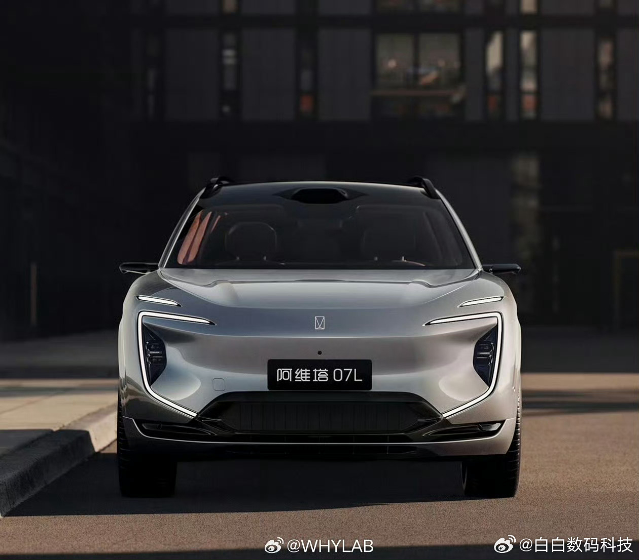 阿维塔 07L 今晩上市，中大型 SUV，阿维塔的设计还是可以相信的，自成一派，