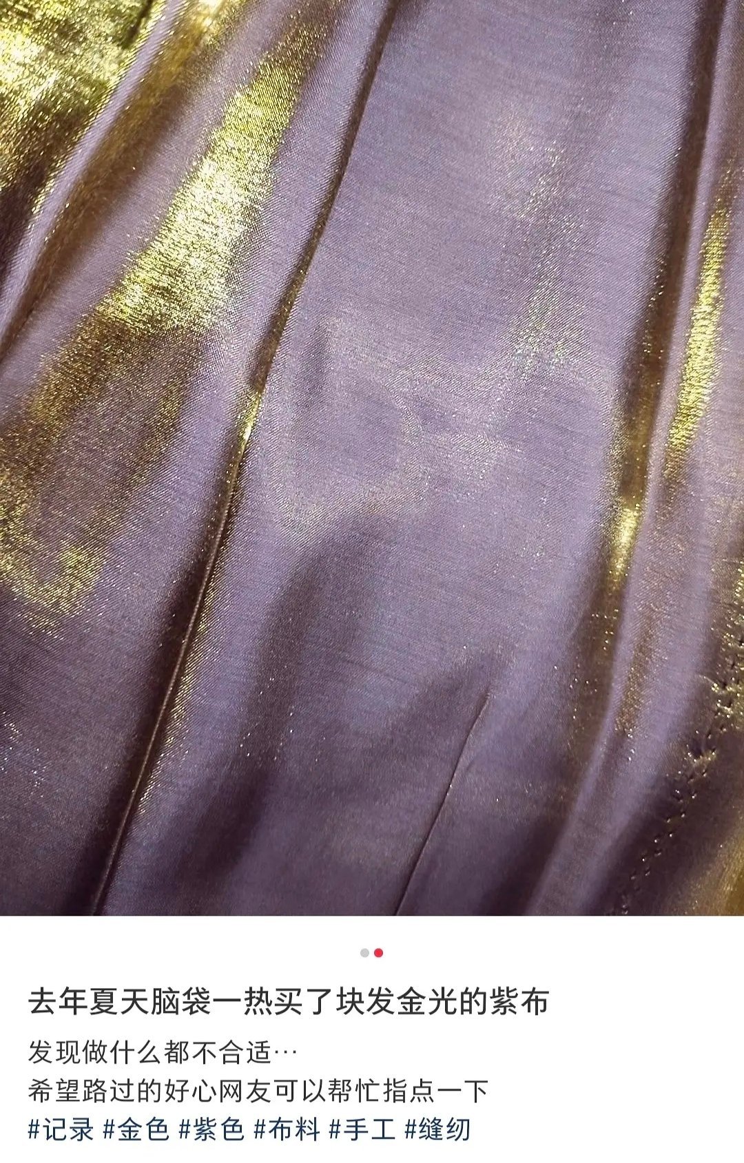 怎么会有人家里装修用这种蓝色？哈哈哈哈哈哈哈[笑cry] ​​​