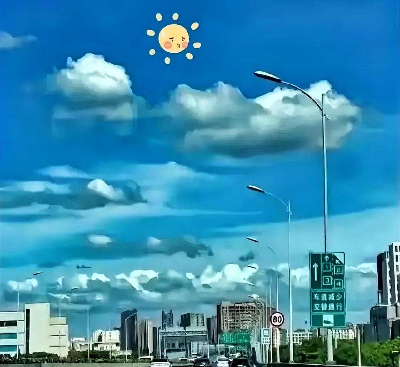 紧急通知 ！
今天就是8月5号了。
我奉劝各位一句：从中午到下午四点之前，能不出