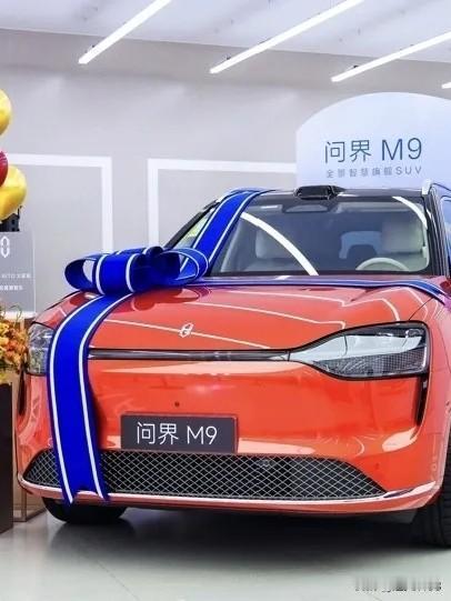 要问问界M9为什么这么火？我来告诉你问界M9为什么如此火爆，它的核心在于以华为全