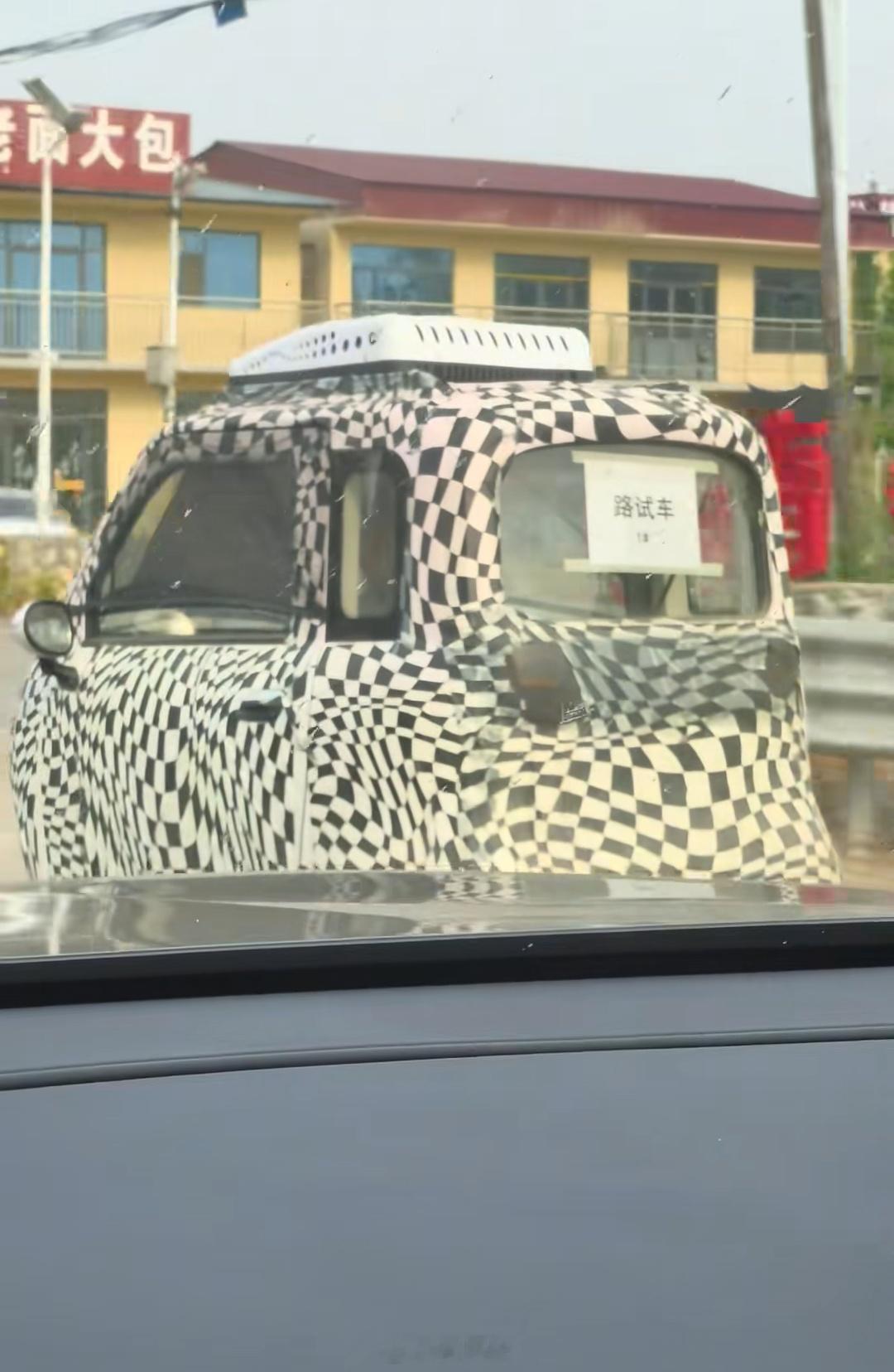6啊，老头乐路试车，这么正规吗 