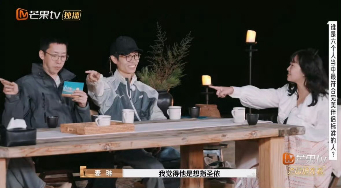 李行亮指的是葛夕 果然不是一家人不进一家门，李行亮指的是葛夕也没问题，确实葛姐做