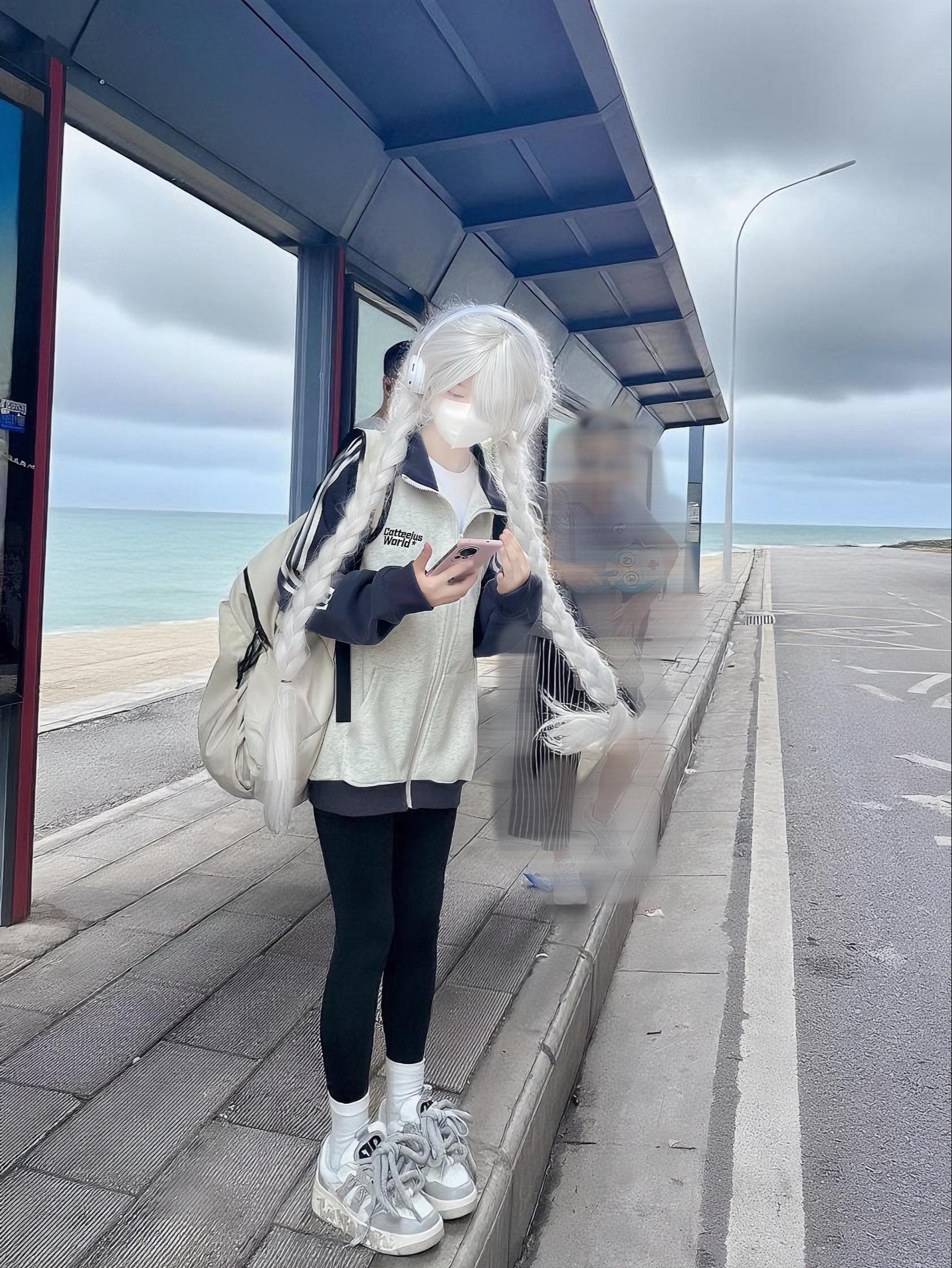 等你下课。