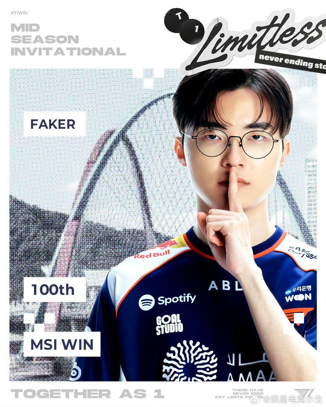 Faker的MSI胜场来到100场！！！Faker单杀QuidFaker回应MS