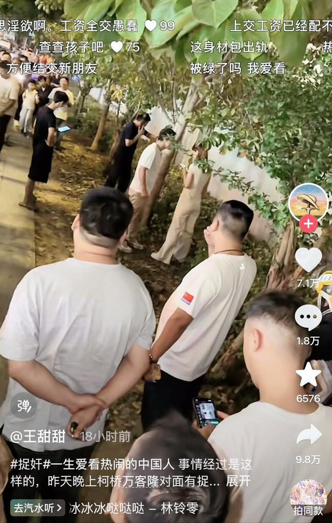 月薪1万3 ，只留500 ，其他全部上交，没想到撞见妻子与他人约会，他的世界彻底