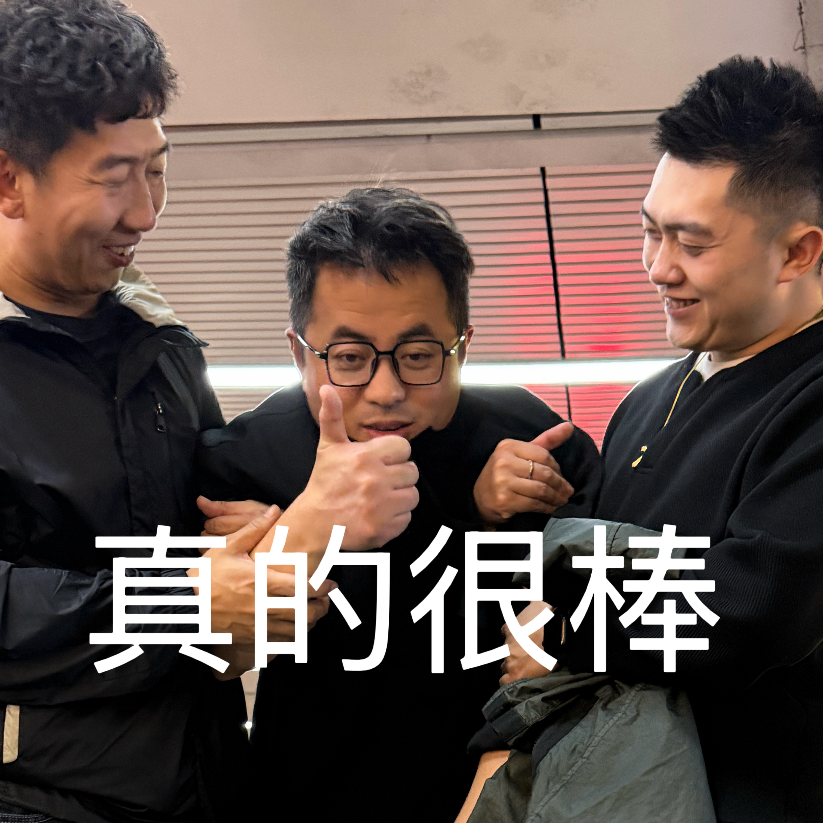 大部分人觉得旅游累的原因我觉得这部分人旅游累是因为因为行程安排的很无聊，要么和一