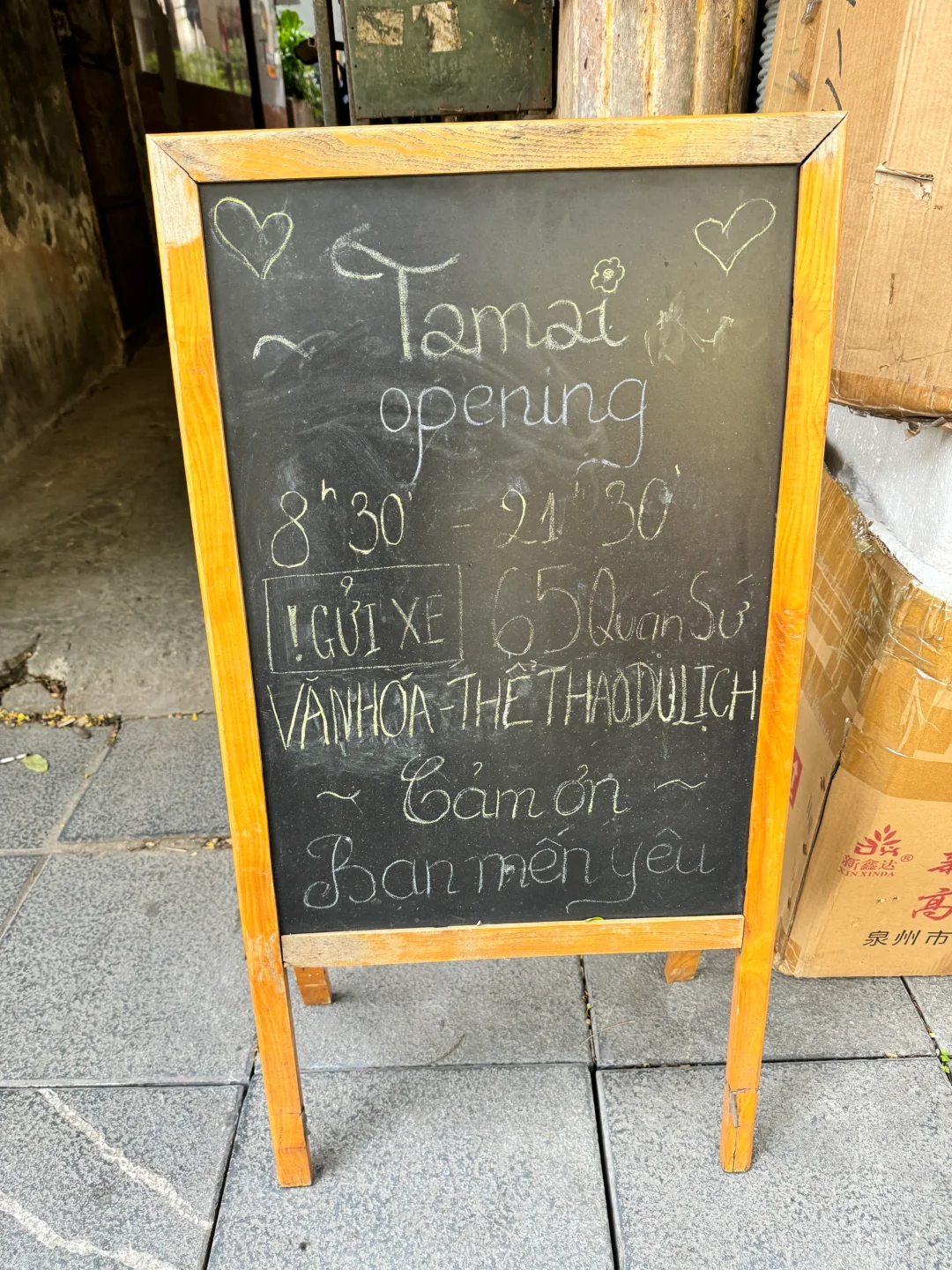 越南🇻🇳河内 吃到了好吃的烤吐司🍞