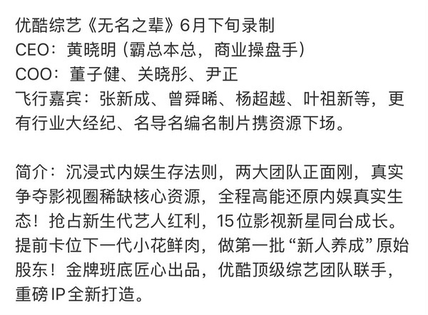 这是真瓜主 