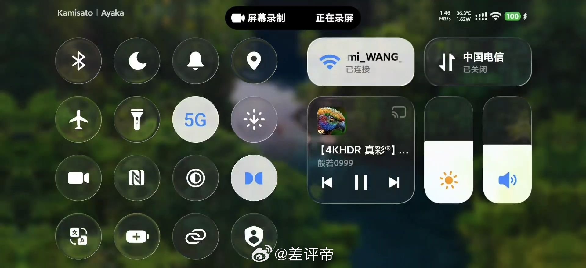 要说第三方做主题的设计师真厉害这个效果很 nice 啊有点东西