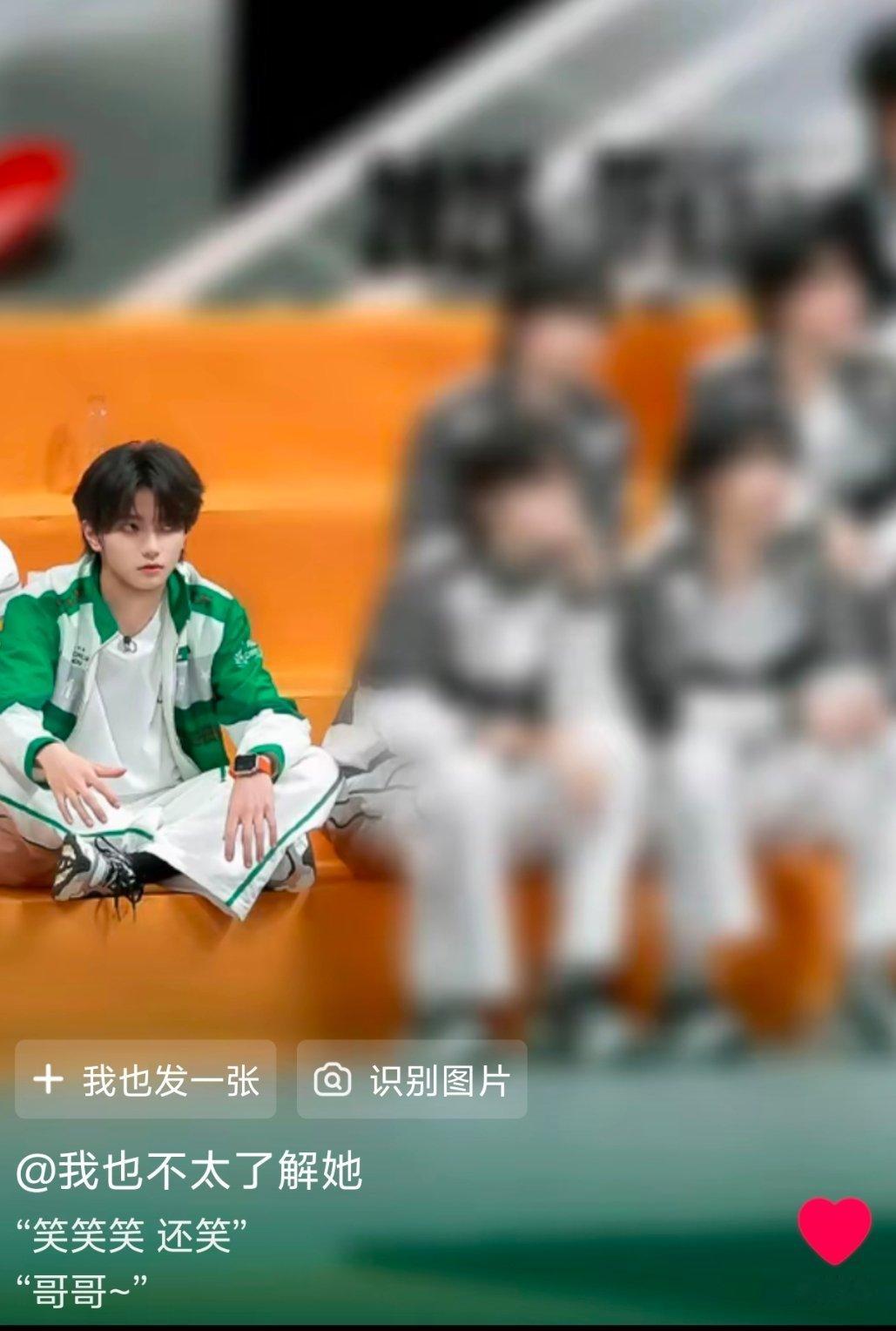 我磕拉了 