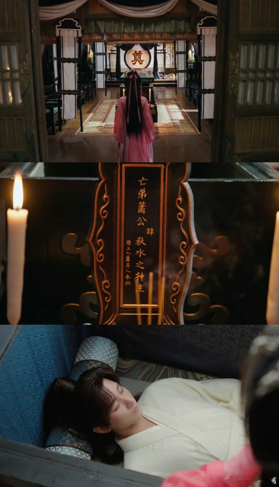 上一次这么被虐还是李莲花吃不完的刀子…以为是喜剧会好一点结果也是刀子好好好[哆啦