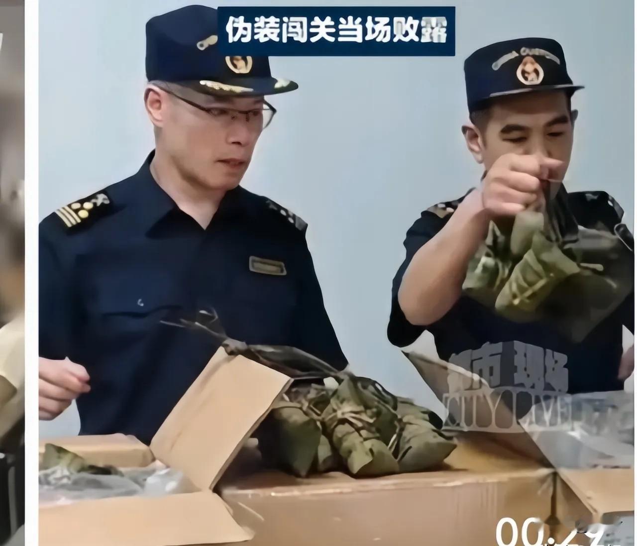广州这次是真急了，也是真敢下狠手。市公安局刚挂出的征求意见稿，明码标价，举报“三