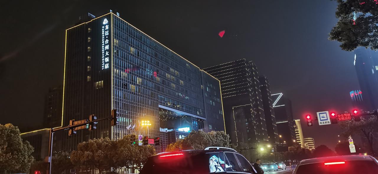 台州最好的酒店是哪家？十几年前，大家说耀达大酒店，台州本土酒店，五星级，台州有钱