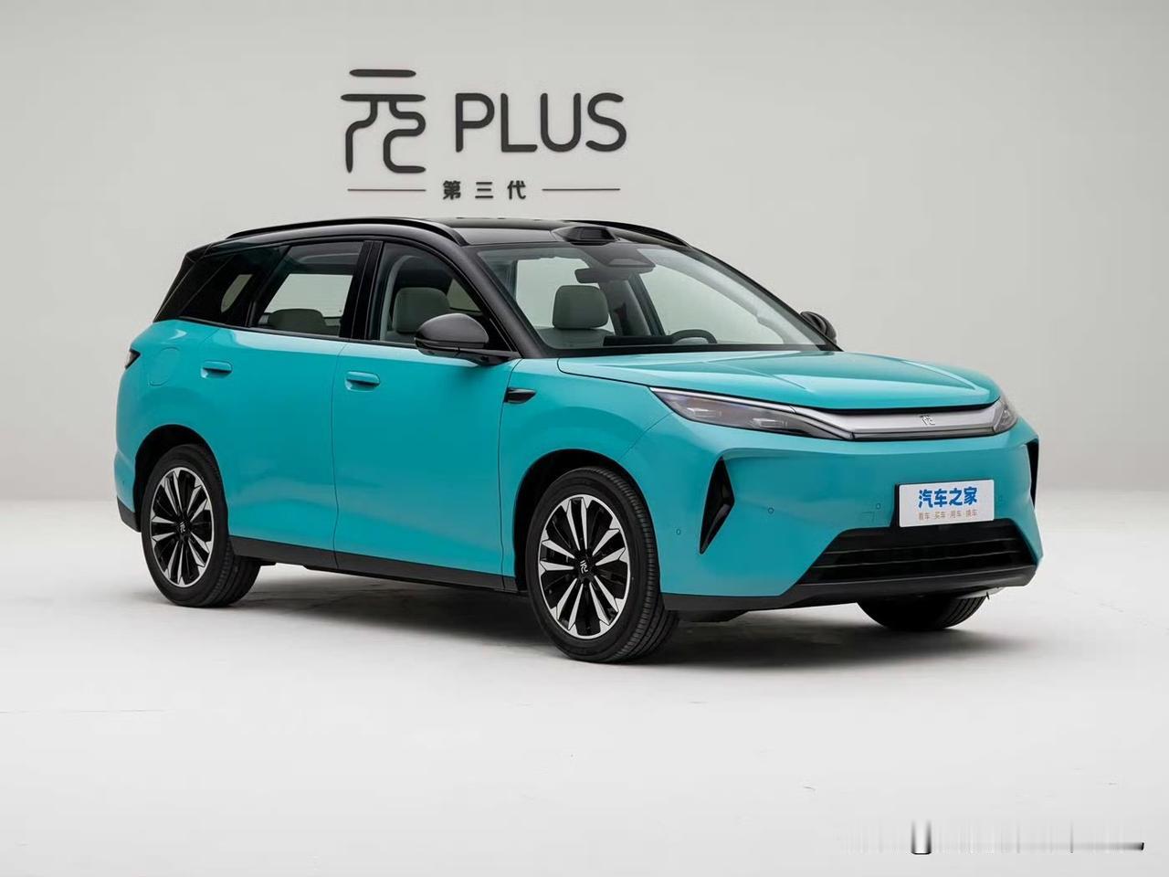 这面包车的配色是怎么回事？
沿用大唐的设计语言，这台小唐--元plus也要上市了