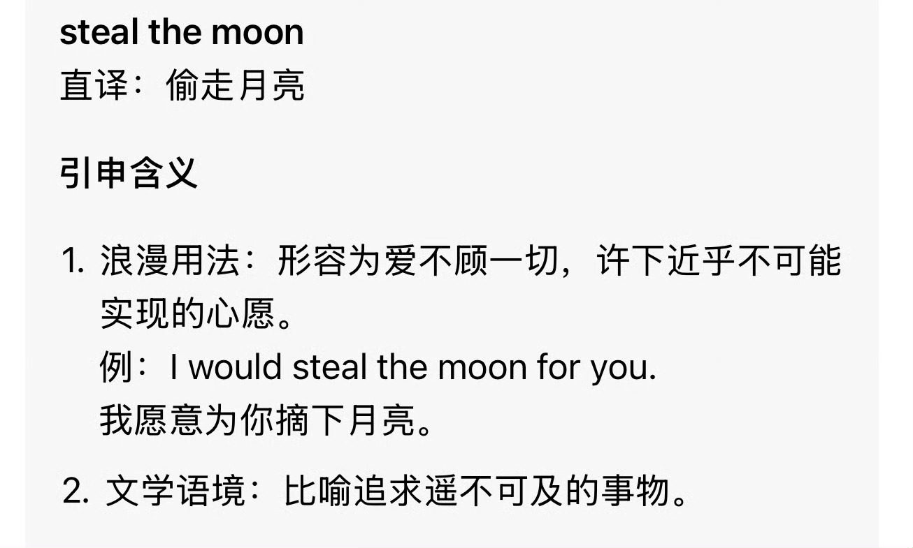 王俊凯是浪漫疯子。 