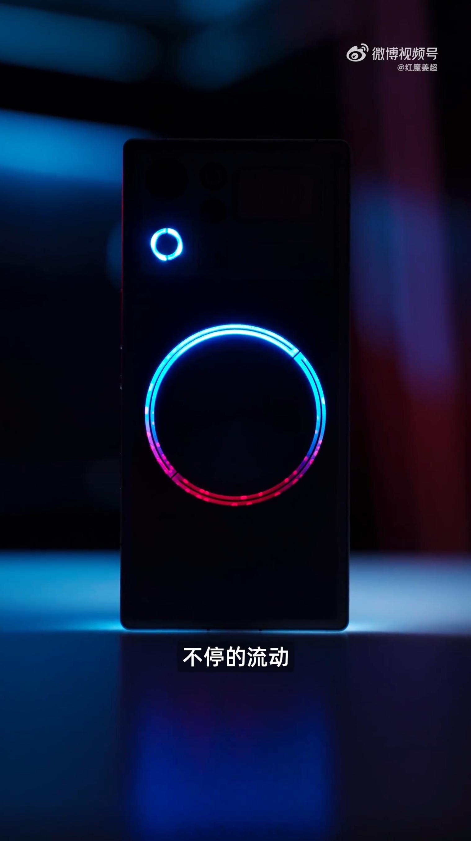 红魔 12 Pro+ 这次的水冷方案提升挺大，采用双环流道设计，水冷面积提升 1