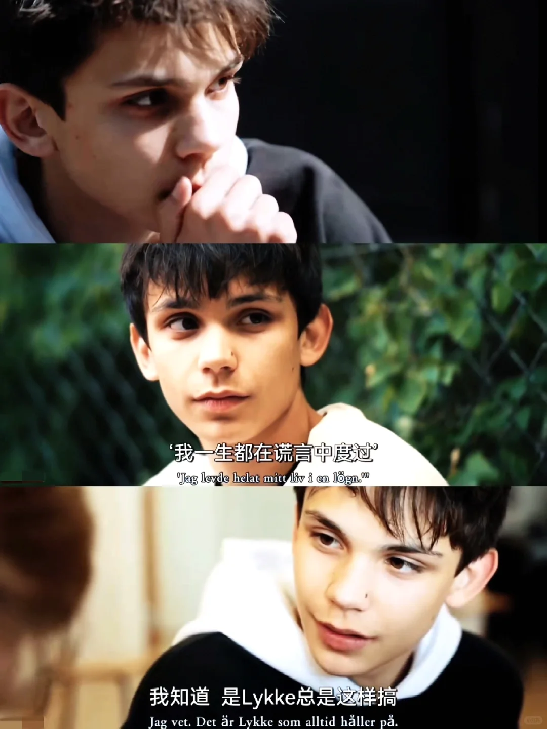 🎬清纯北欧小狗❗️长这么帅居然搞暗恋‼️