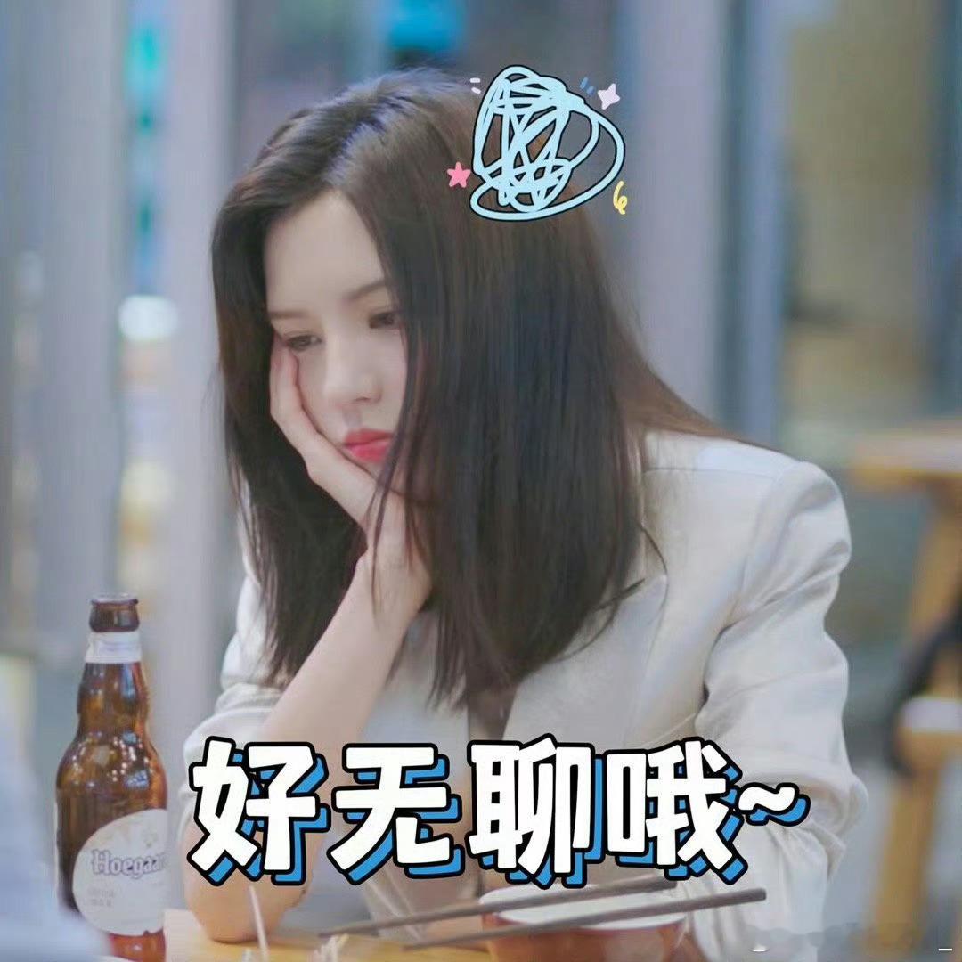 分享图片 