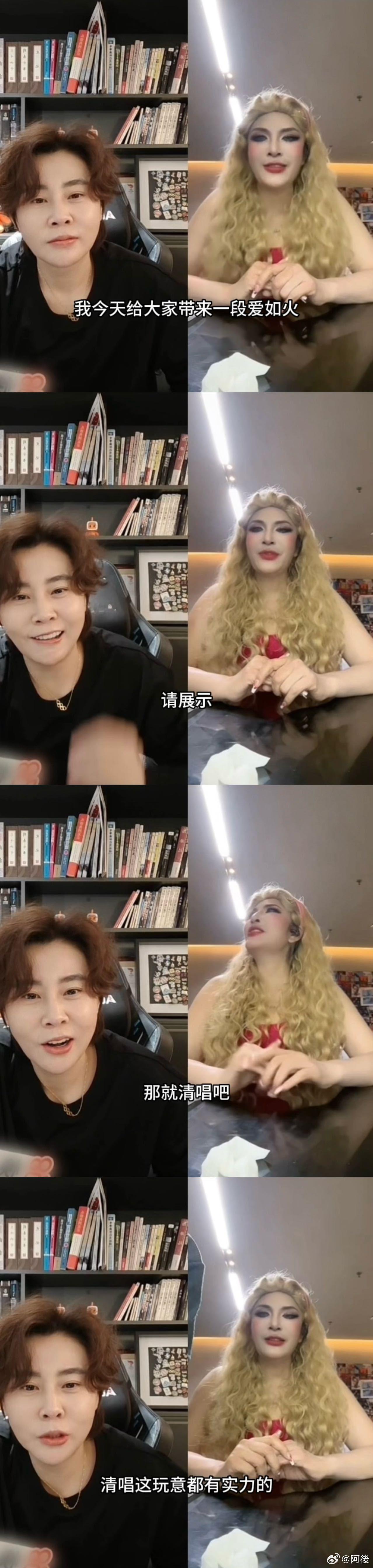 那艺娜凭爱如火征服王濛 王濛被那艺娜唱到嘴角失控😜《爱如火》的魔力也太大了！ 