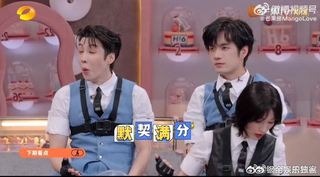 你好星期六下周嘉宾阵容预告 颜值与实力齐聚，热巴灵动可爱，飞宇绅士有型，刘宇宁歌