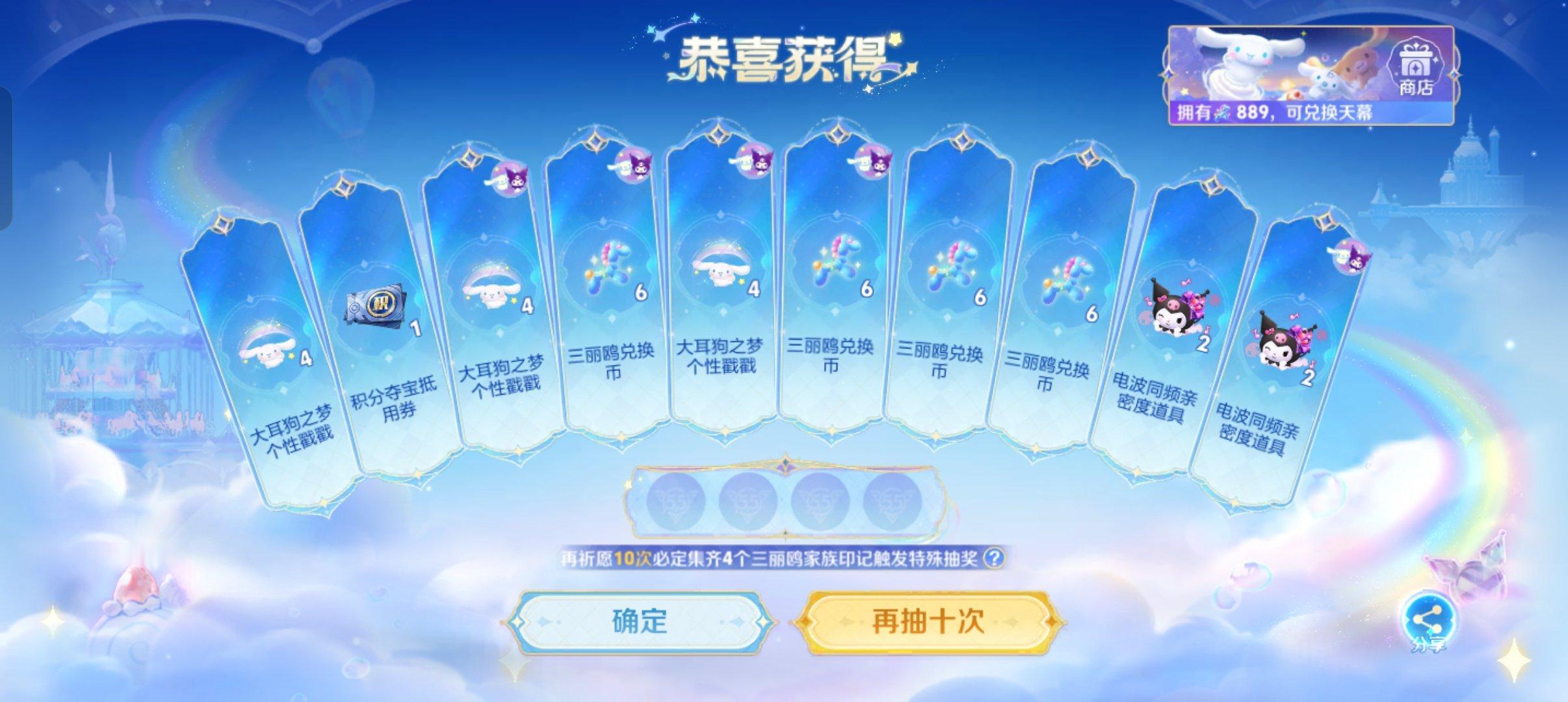 王者你继续欺负我 