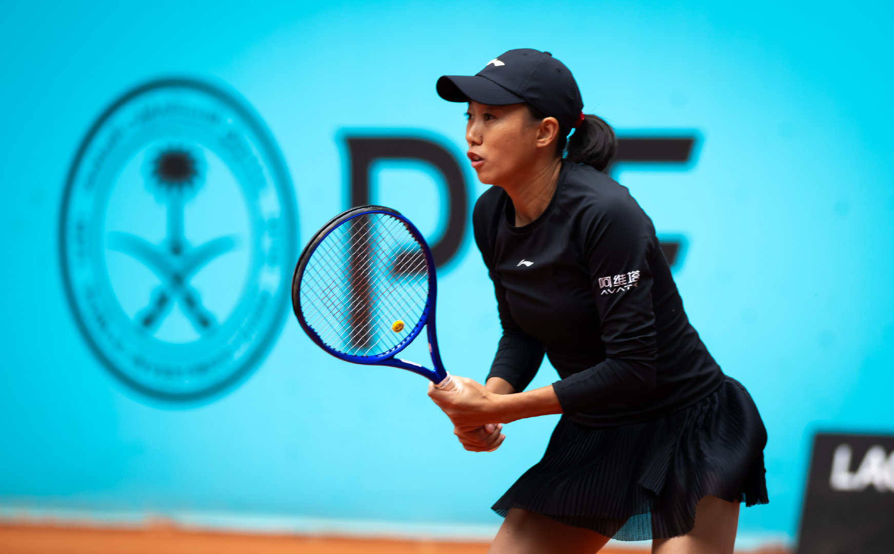 #张帅1比2李吉妮# WTA1000罗马站首轮，张帅6-1、4-6、2-6遭遇李