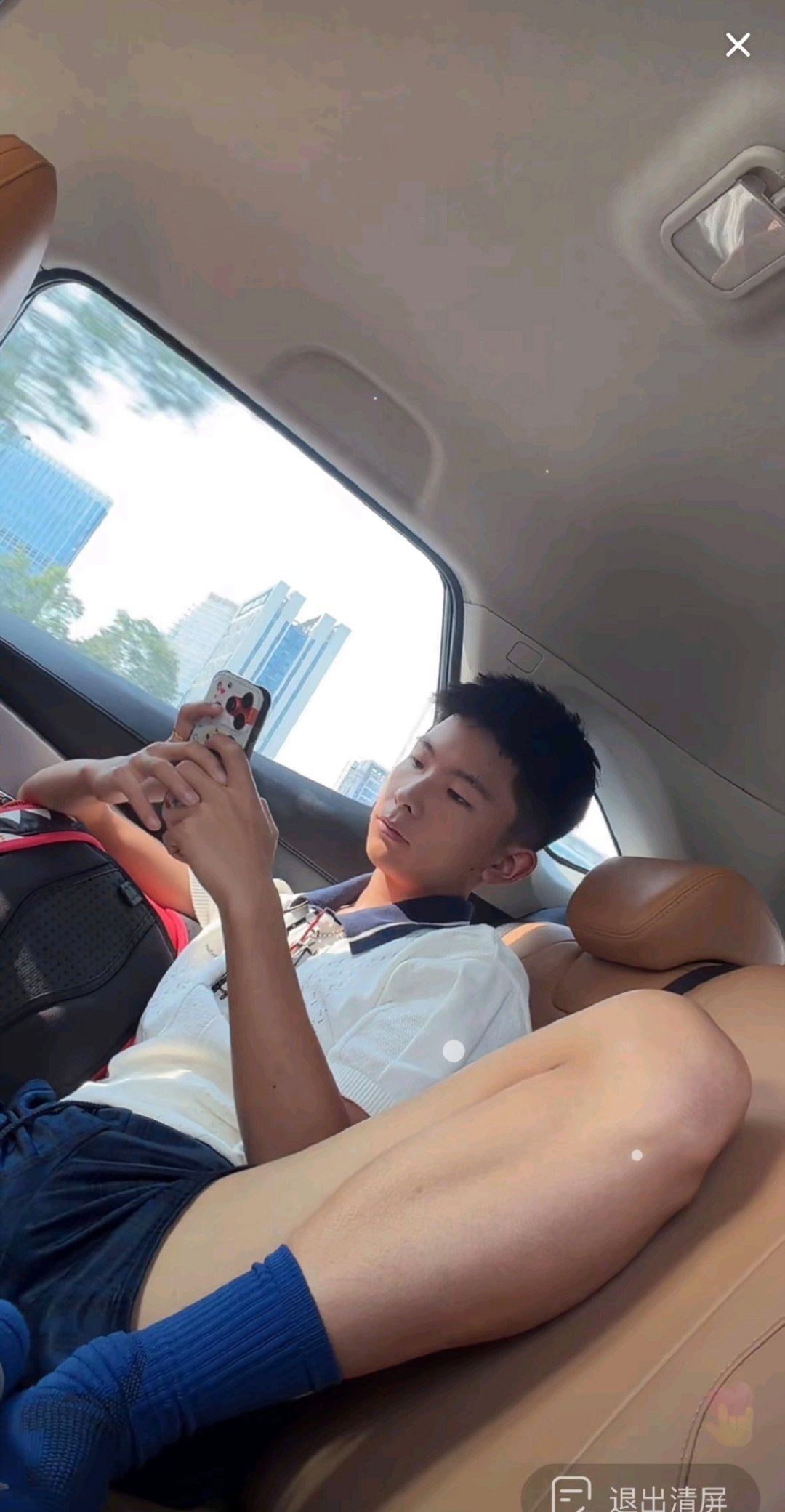 感觉像是很想吃这碗饭的指南，而且看着年纪不是很大的样子