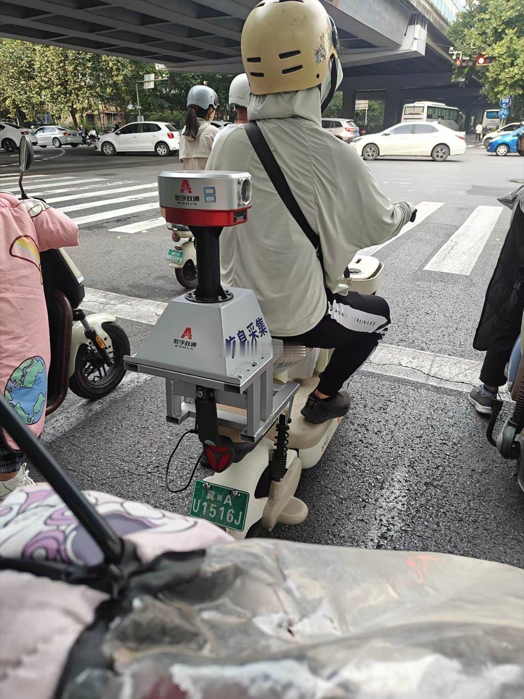 庄里大号上！高科技真厉害 ​​​
