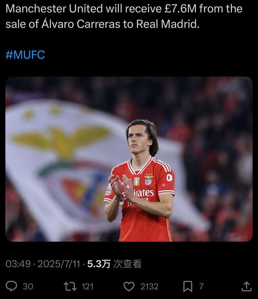 曼联可以收到760万英镑，从A费的转会中，
因为这是盈利转会分成，所以具体算法如