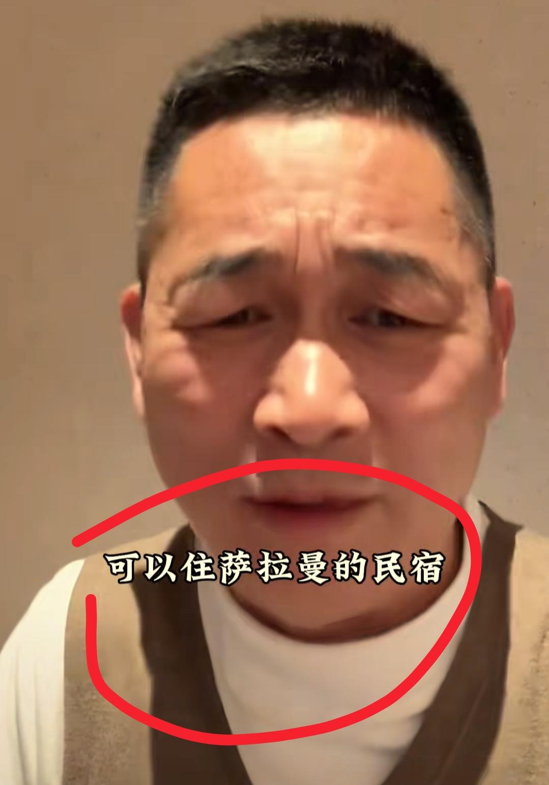 我预料到了皮衣哥和小蔣始终会分开
也预料到了，皮衣哥会帮小蒋找出路
但万万没想到