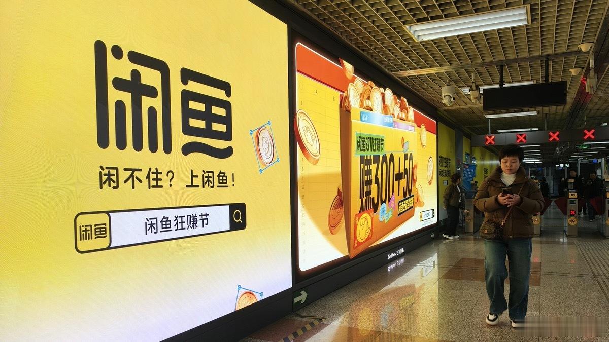 河北经视曝光的闲鱼涉黄链条里，最让人脊背发凉的细节是“处宝可约”这四个字，以及背