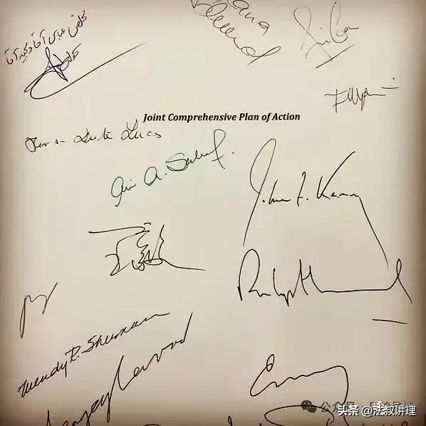 从协议到废墟：
 2015年，伊朗与P5+1（中、美、英、法、俄、德）签署《联合