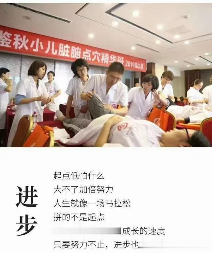 为什‮过么‬敏性鼻‮和炎‬腺样‮肥体‬大‬并存​​1、有过敏‮鼻性‬炎，鼻腔管‮