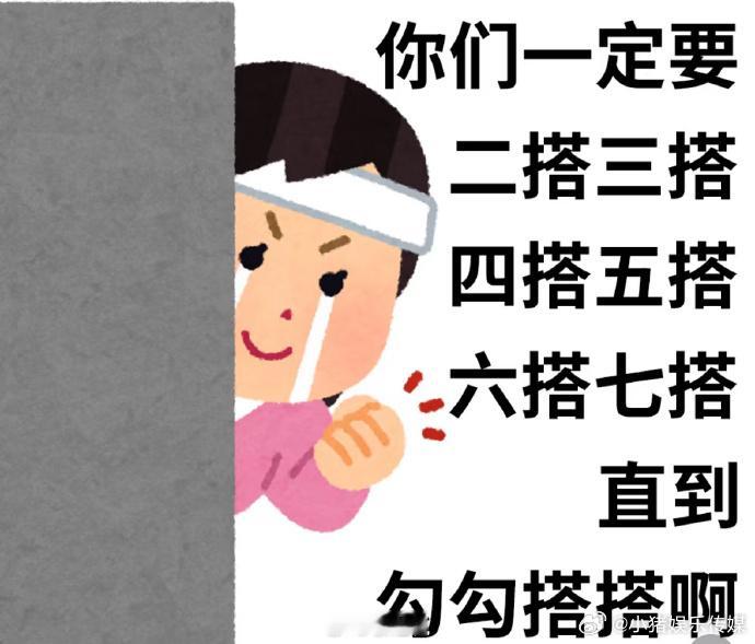 叶童是赵雅芝心中的no1 赵雅芝对叶童的认可毫不保留，“心中no.1”太戳心，真