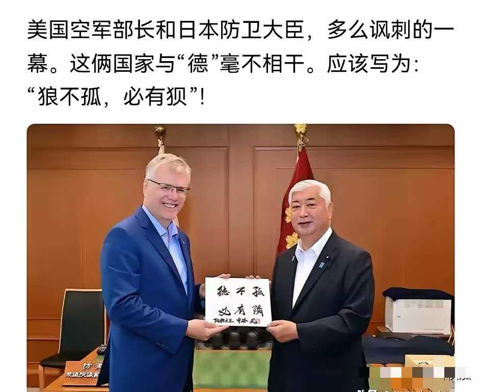 中华文化不战而胜！
