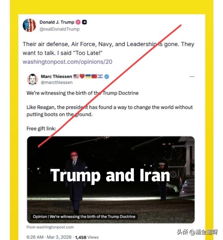 有网友在Truth social上将川普对伊朗的打击形容为“正在见证特朗普主义的