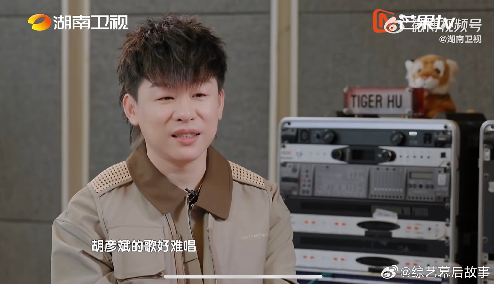 歌手直播胡彦斌说你让我哭是传世之作胡彦斌说自己转音多是走的弯路多胡彦斌再度谈起舞