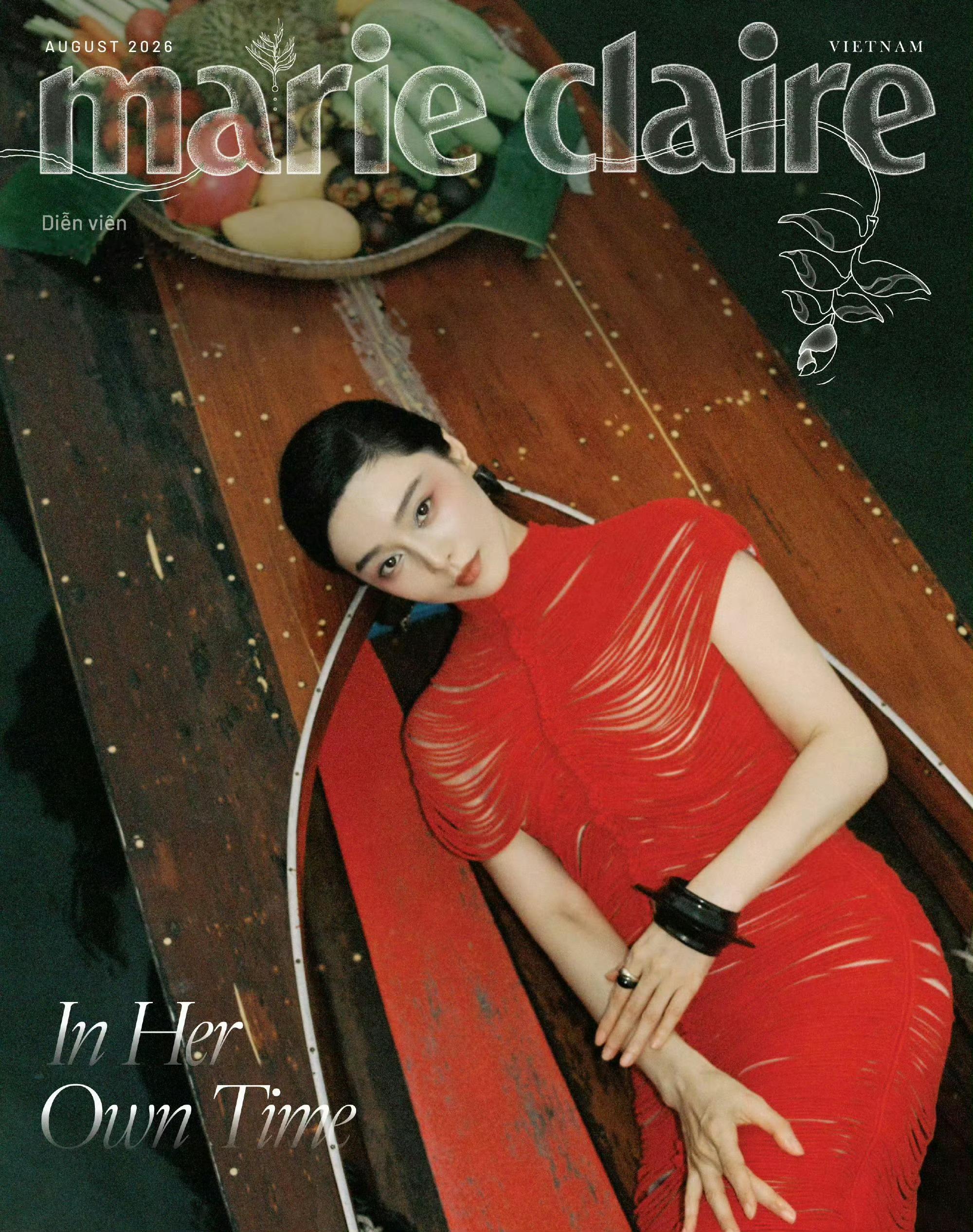 范冰冰登封越南版MarieClaire 
