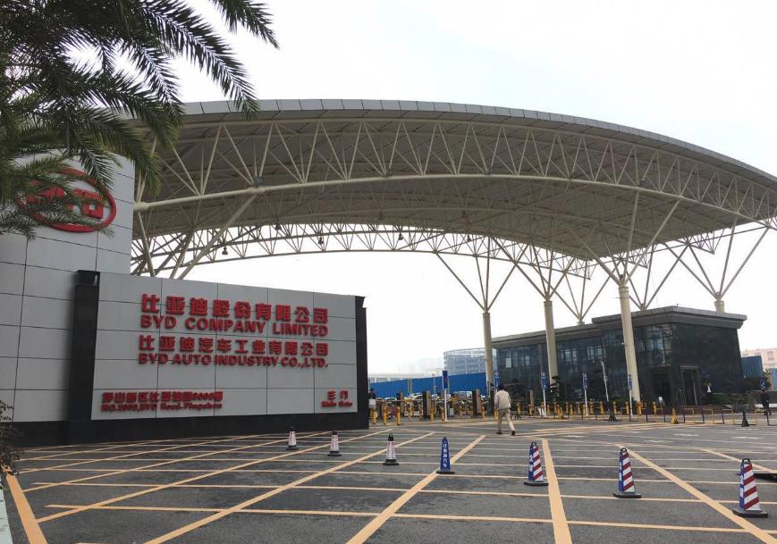 太争气！比亚迪连续四年蝉联《胡润汽车品牌榜》中国汽车品牌第一



最近买车圈又