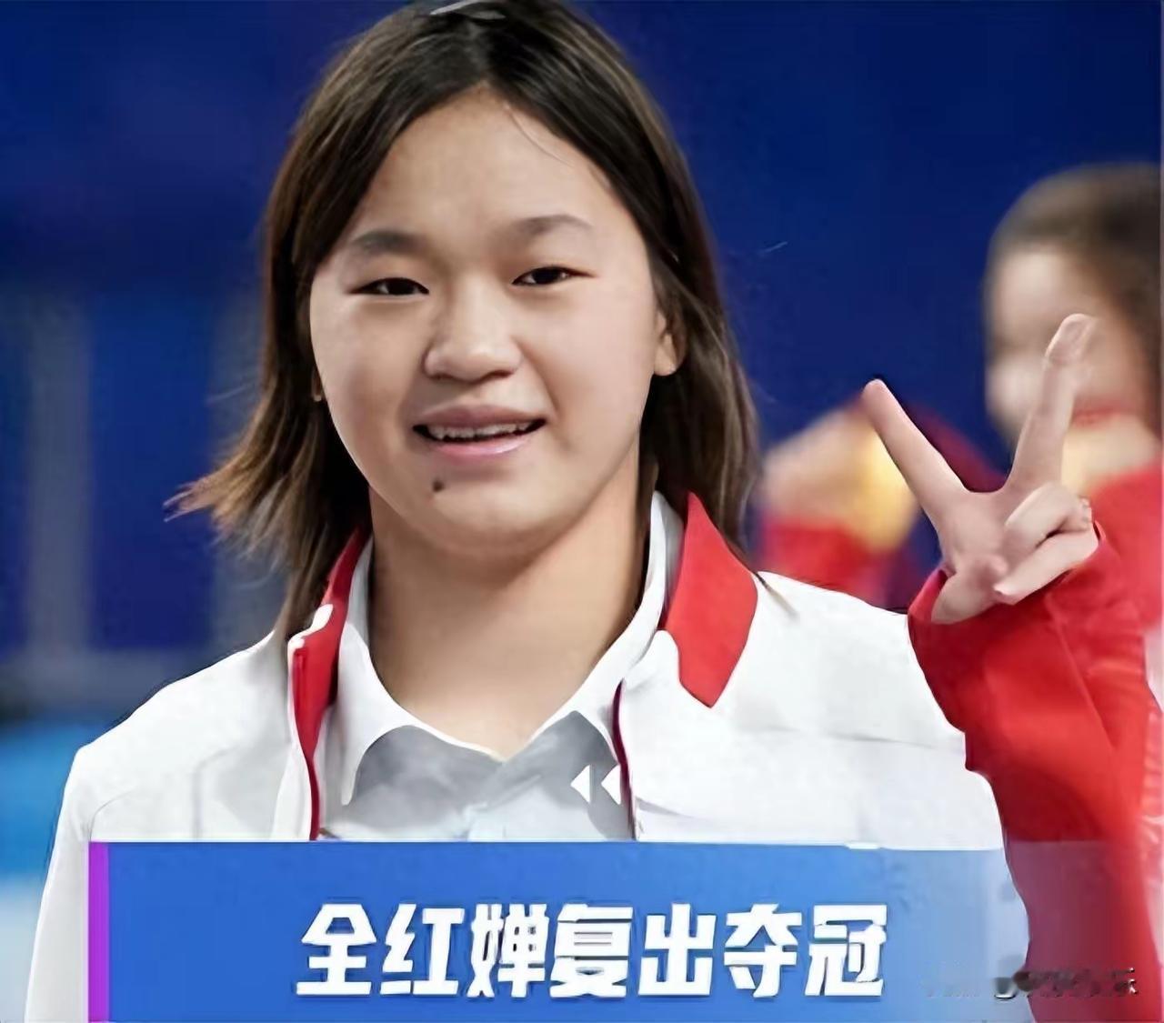 豪宅风波升级！全红婵老家新房封顶后，令人担心的事还是发生了
全妹双喜临门遭糟心：