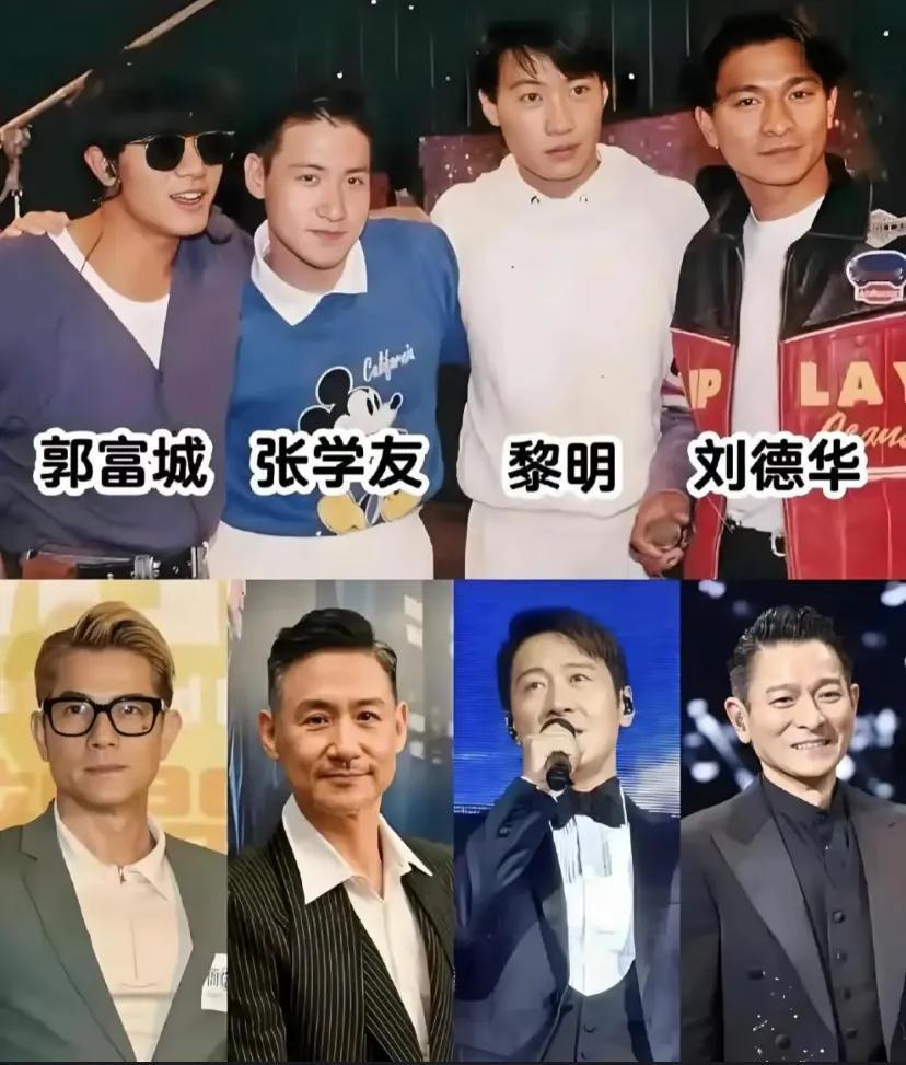 四大天王V四大岳父[尬笑]