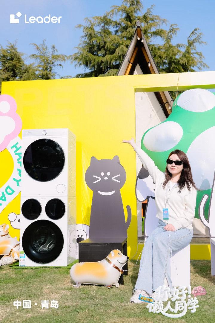 青岛海边办了一场懒人聚会 被青岛这场懒人聚会狠狠圈粉！不赶时间不内卷，吹着风聊聊