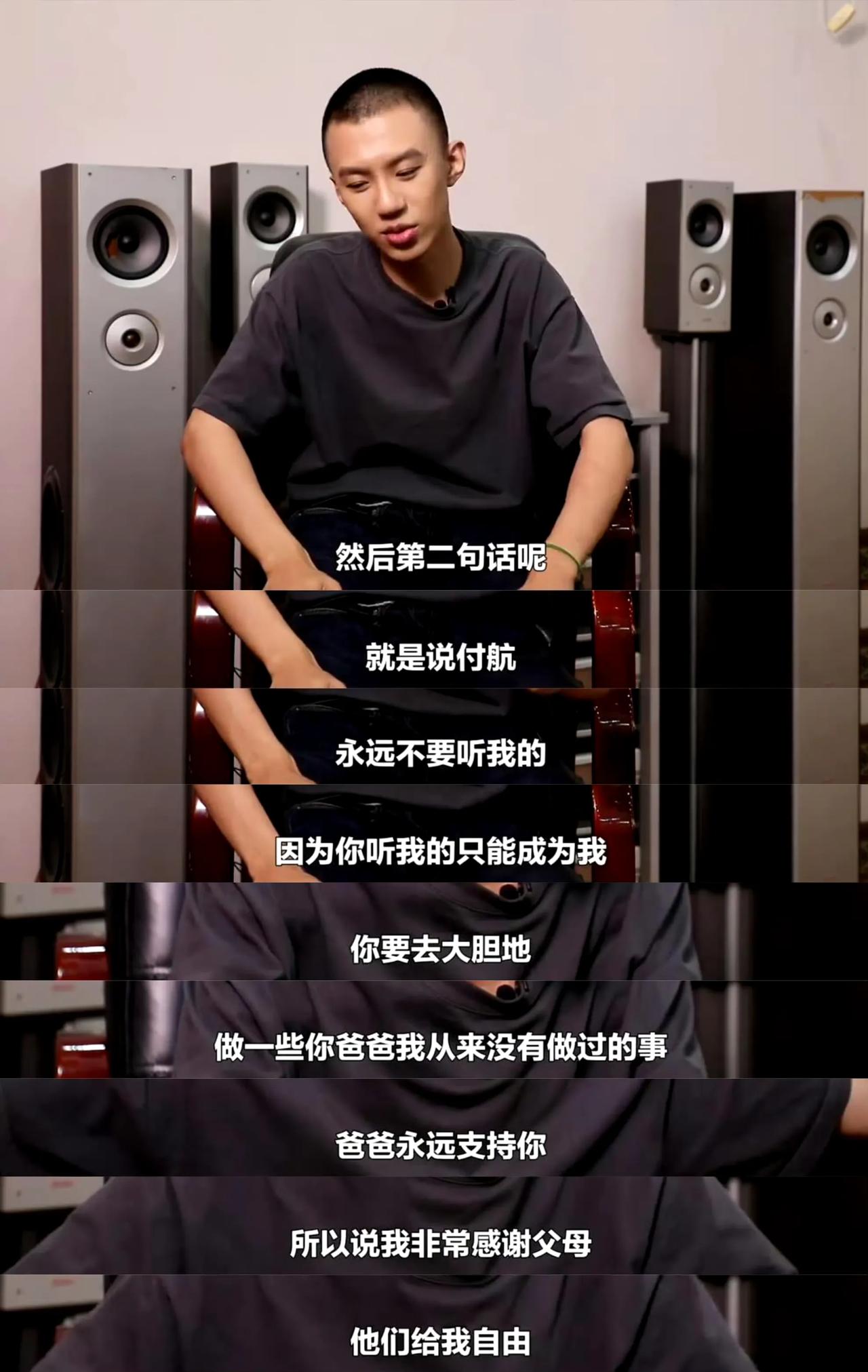 为什么父母总喜欢问工作上的事？原因无非就这3个

1，关心你，知道你已经工作了，