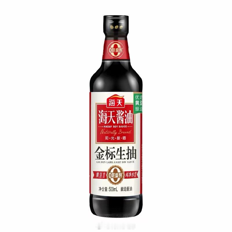 自从在顺德吃清水鱼火锅蘸了店里用的酱油海天金标生抽 